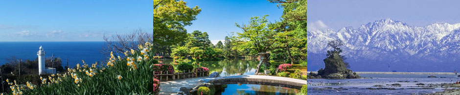 富山石川福井のイメージ